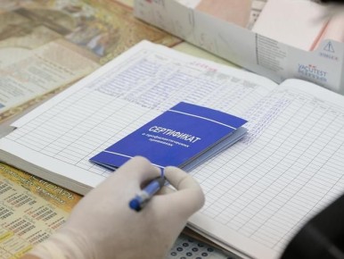 В семье евангельских христиан-баптистов четверо детей заболели корью