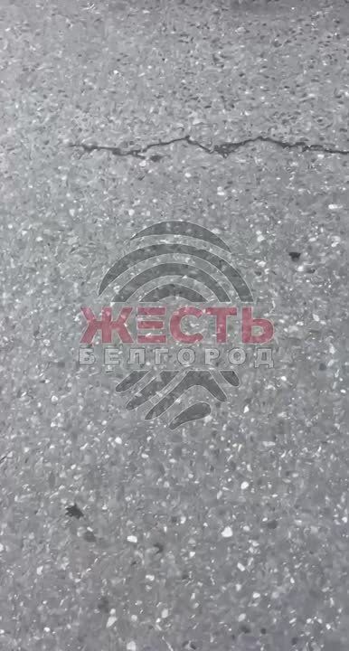 О падении беспилотника ВСУ около Семейного рынка в Белгороде сообщают очевидцы