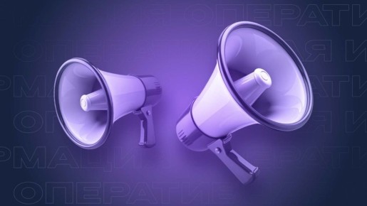 В Белгородской области при атаке дрона погиб мужчина, ещё один ранен