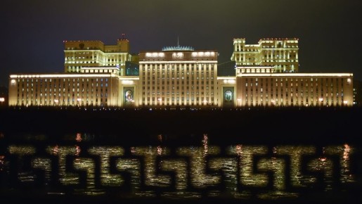 Над регионами России за четыре часа уничтожено 22 беспилотника ВСУ