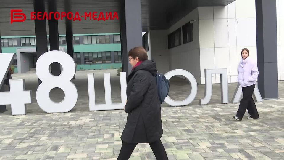 Образовательный проект «Школы Белогорья» продолжает свою работу