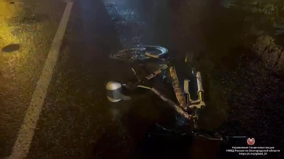 В Красногвардейском районе в ДТП скончался велосипедист