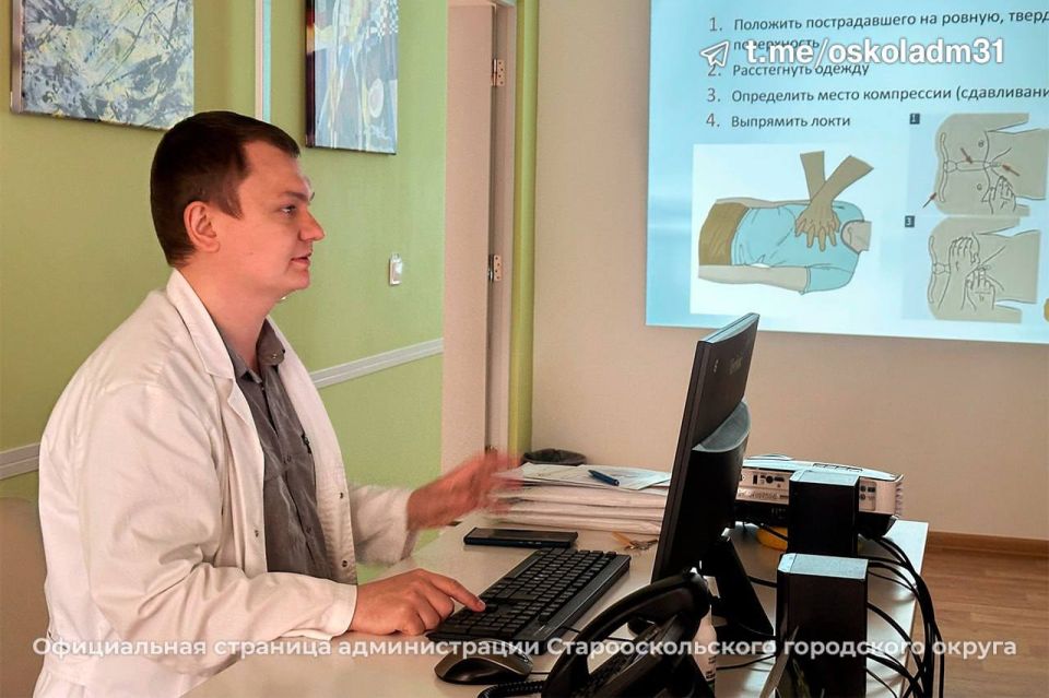 Полезные знания. Преподаватели и сотрудники СОФ НИУ «БелГУ» приняли в занятиях по оказанию первой медицинской помощи