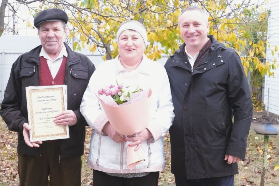  :      ,  25  1975 ,      - 50   