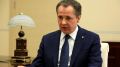 Гладков: на Белгородском водохранилище сохраняется угроза повторных обстрелов