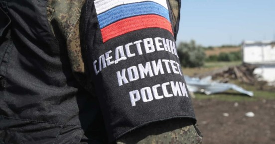 Дело о теракте возбудили после атак ВСУ по Брянской и Белгородской областям