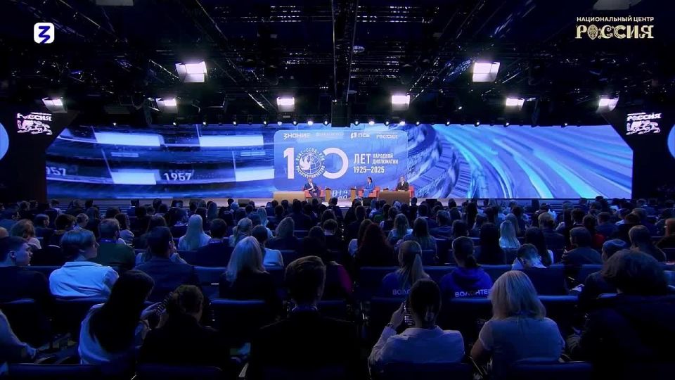 Парламентская дипломатия: новый путь к международному сотрудничеству