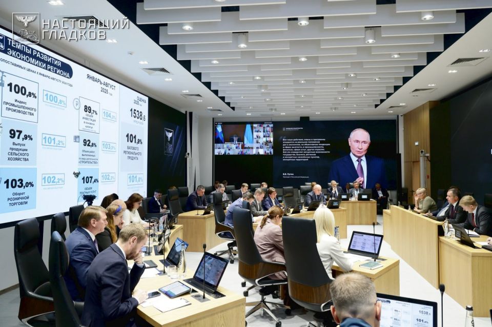 Вячеслав Гладков: Основные итоги заседания правительства области