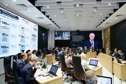 Вячеслав Гладков: Основные итоги заседания правительства области
