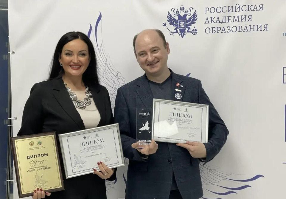 Михаил Лобазнов: Наша гордость: губкинский педагог - среди лучших в России