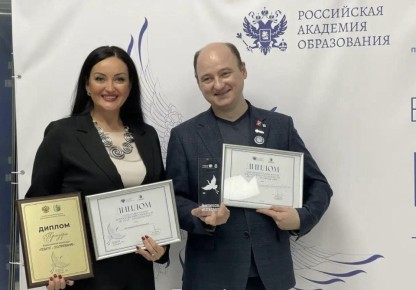 Михаил Лобазнов: Наша гордость: губкинский педагог - среди лучших в России