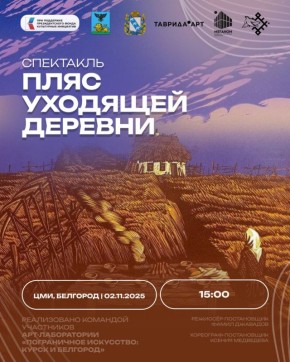 2         ,    -    :   