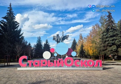 Владимир Жданов: Друзья, по традиции делюсь с вами значимыми событиями прошлой недели