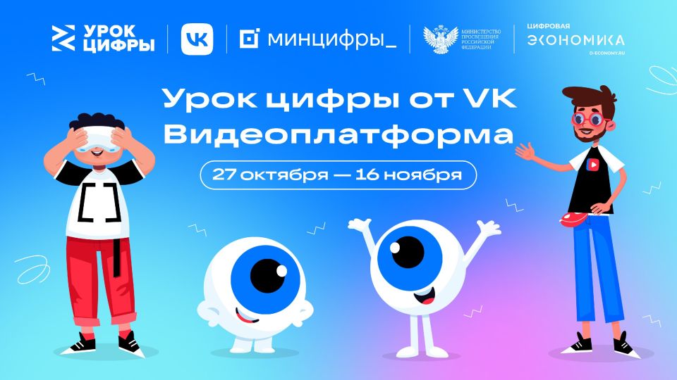    VK       