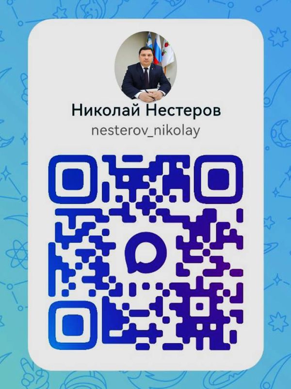 Подписываемся на важный источник новостей!