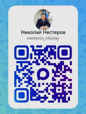 Подписываемся на важный источник новостей!