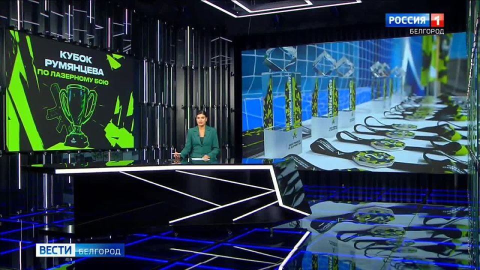 1234 В регионе впервые прошёл кубок Никиты Румянцева по лазерном бою