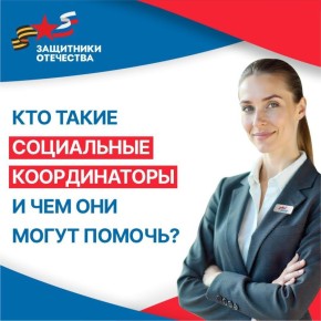 Михаил Лобазнов: Новый дайджест наших госпабликов – основные темы за минувшую неделю: