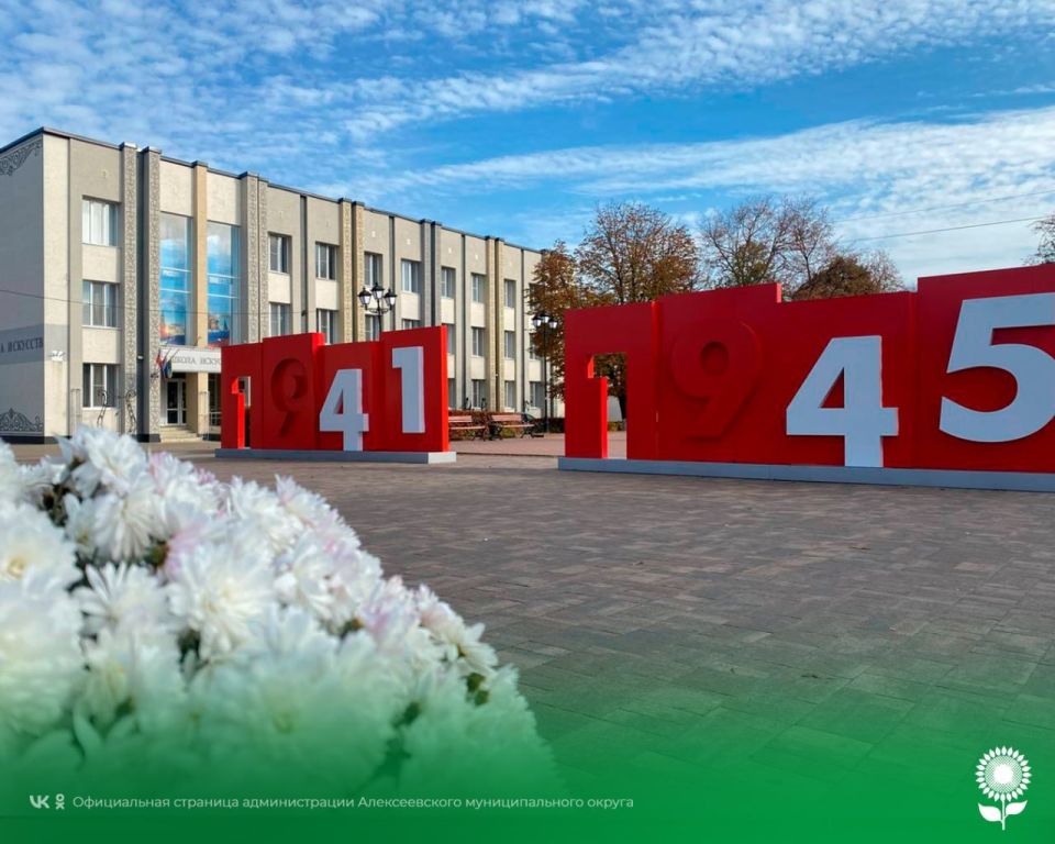 27 октября. Температура воздуха 10°C, пасмурно, дождь