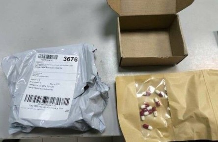 В Белгороде осудили участника группы, сбывавшей сильнодействующие вещества под видом «Омега-3»