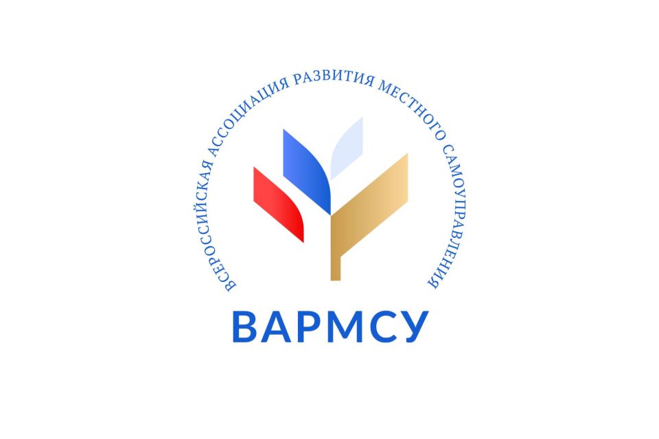 Правительством РФ одобрен законопроект федерального закона "Об организации контрольно-надзорной деятельности в отношении органов местного самоуправления и должностных лиц местного самоуправления и о внесении изменений в...