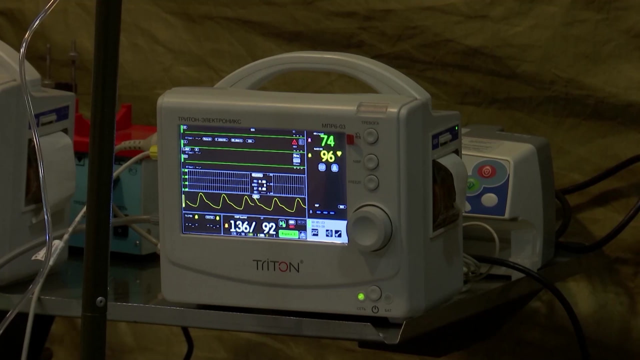 В Белгороде провели конференцию «Актуальные вопросы офтальмологии: настоящее и будущее»