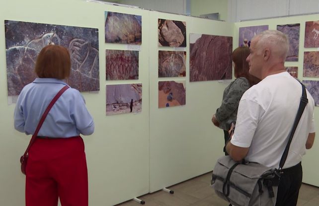 Белгородцы могут ознакомиться с наскальным искусством древних художников Африки