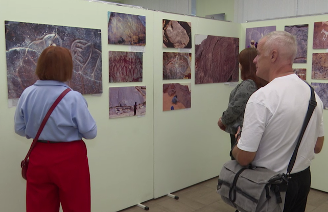 Белгородцы могут ознакомиться с наскальным искусством древних художников Африки