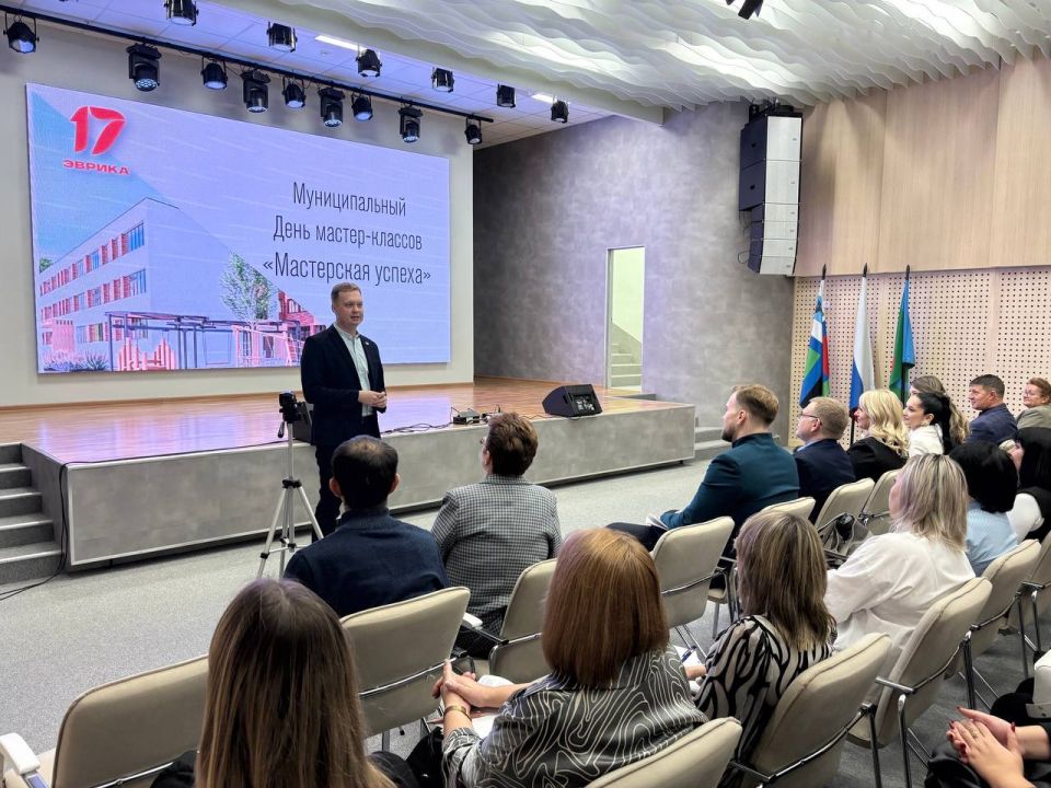 Михаил Лобазнов: В нашем округе состоялось яркое событие, которое свидетельствует о высоком профессиональном уровне нашей системы образования