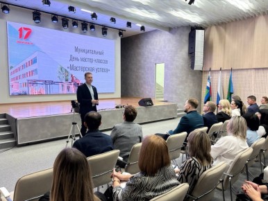 Михаил Лобазнов: В нашем округе состоялось яркое событие, которое свидетельствует о высоком профессиональном уровне нашей системы образования