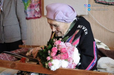 Владимир Жданов: Столетний юбилей отмечает Нина Петровна Гончаренко