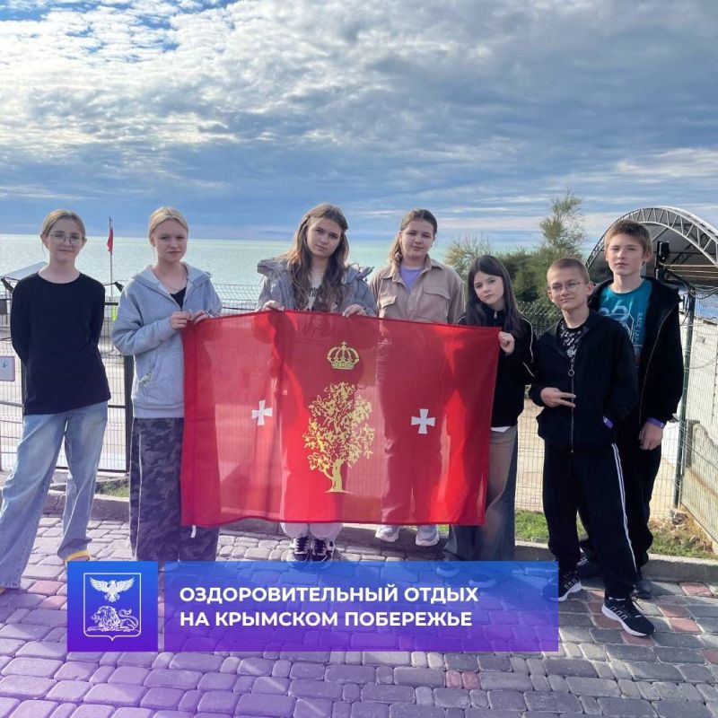 Владимир Переверзев: Завершилась оздоровительная смена для детей из Борисовского района Белгородской области в крымском танцевально-спортивном лагере «iCamp»