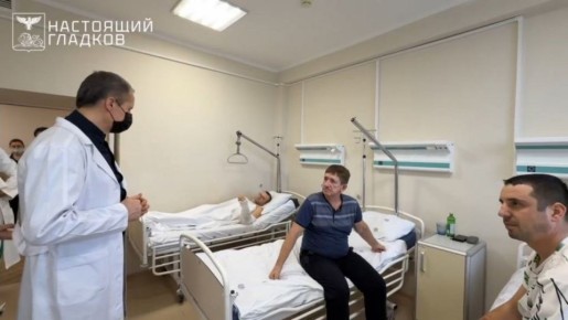 Вячеслав Гладков : 150 мирных жителей были ранены в октябре в Белгородской области