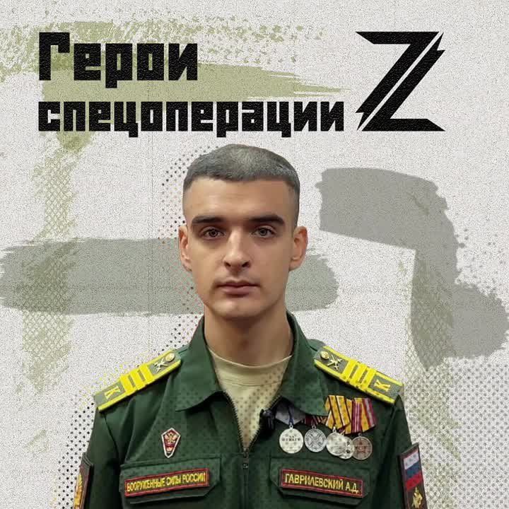 Министерство обороны Российской Федерации приглашает на контрактную службу