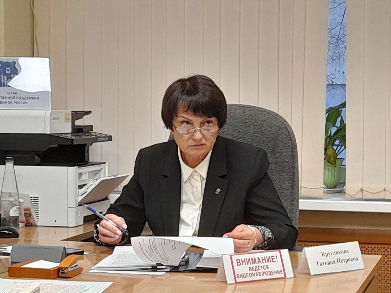 Татьяна Круглякова: Встретилась с жителями на личном приёме