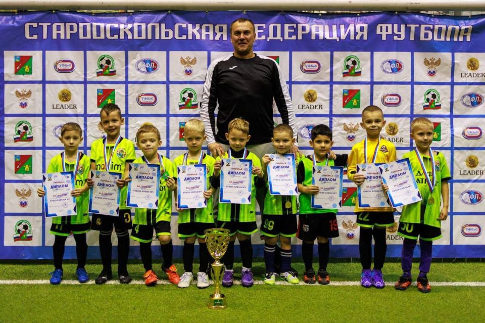 Андрей Миськов: С 20 по 22 ноября в городе Старый Оскол проходил Межрегиональный турнир по футболу, собравший 12 сильнейших команд из Белгорода, Губкина, Нового Оскола и Старого Оскола