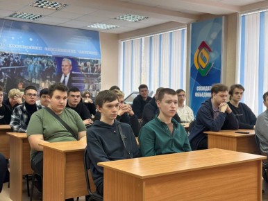 Сегодня в СОФ НИУ «БелГУ»прошла встреча студентов с представителем Белгородского военкомата