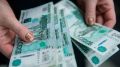 Белгородцам досрочно выплатят детские пособия за октябрь и пенсии за ноябрь