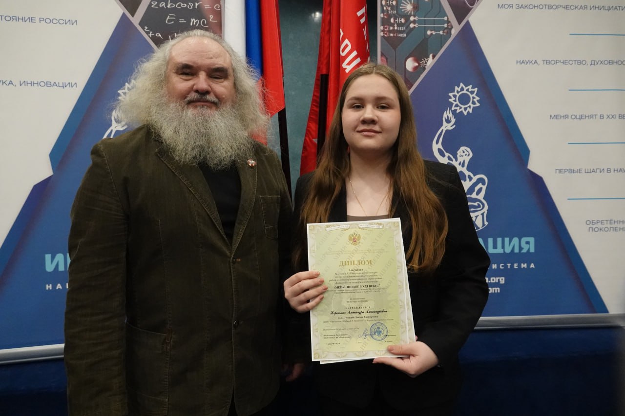 Николай Нестеров: С радостью и гордостью делюсь достижениями наших земляков!