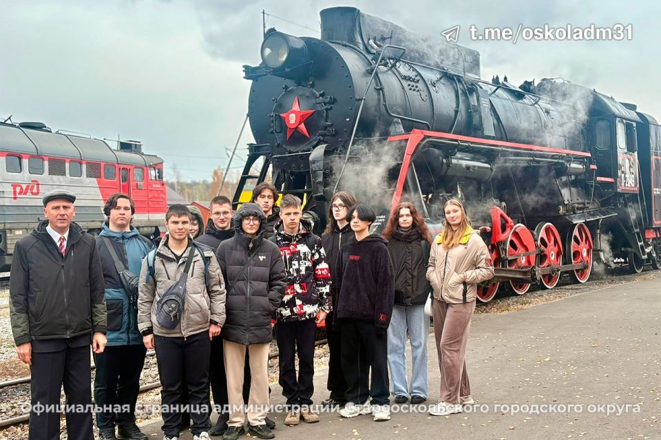 Первые отправились в мир железных дорог