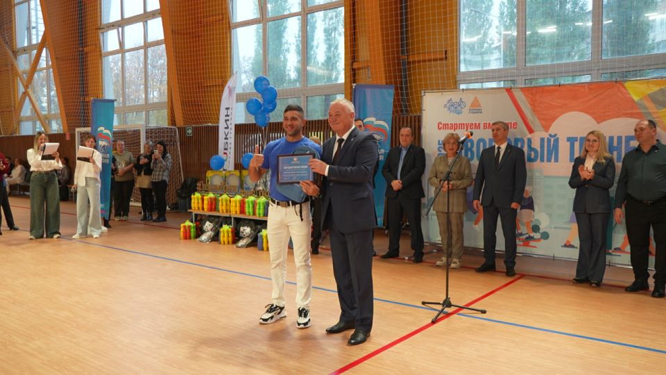 В Губкине подвели итоги проекта «Дворовый тренер»