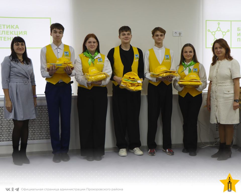 Благодаря новому агроклассу у прохоровских школьников теперь больше возможностей стать профессионалами в сельском хозяйстве