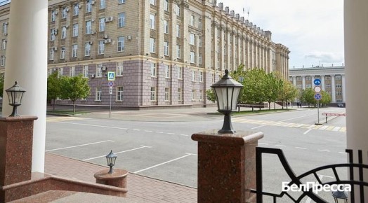 В горсовете Белгорода появились новые депутаты