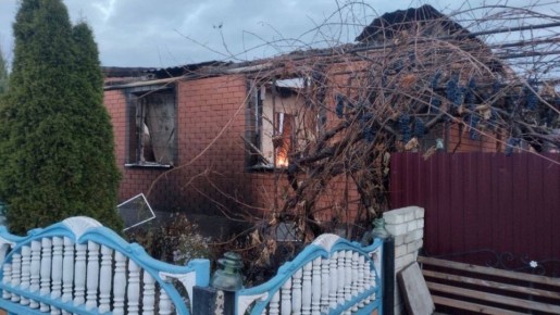 34 БПЛА атаковали Белгородскую область 27 октября