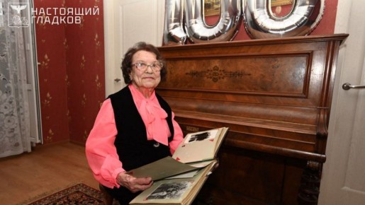 Белгородский ветеран ВОВ Нина Прокопова отметила 100 лет