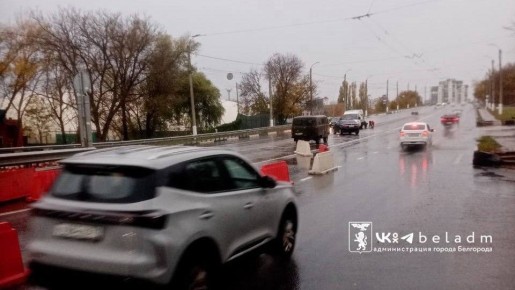 В Белгороде на Волчанской ограничат движение по мосту