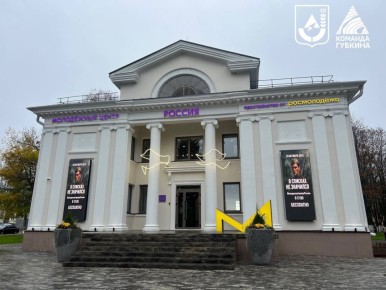  :  !.   ,        &quot;&quot;,        ,     ...