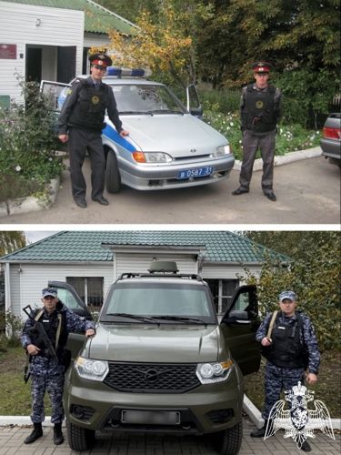 Белгород поддержал фото-челлендж «Связь поколений» в честь празднования Дня вневедомственной охраны Росгвардии