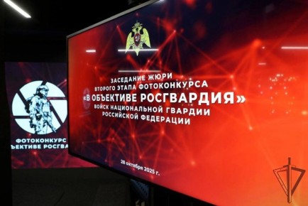 Определены победители Всероссийского фотоконкурса «В объективе Росгвардия»