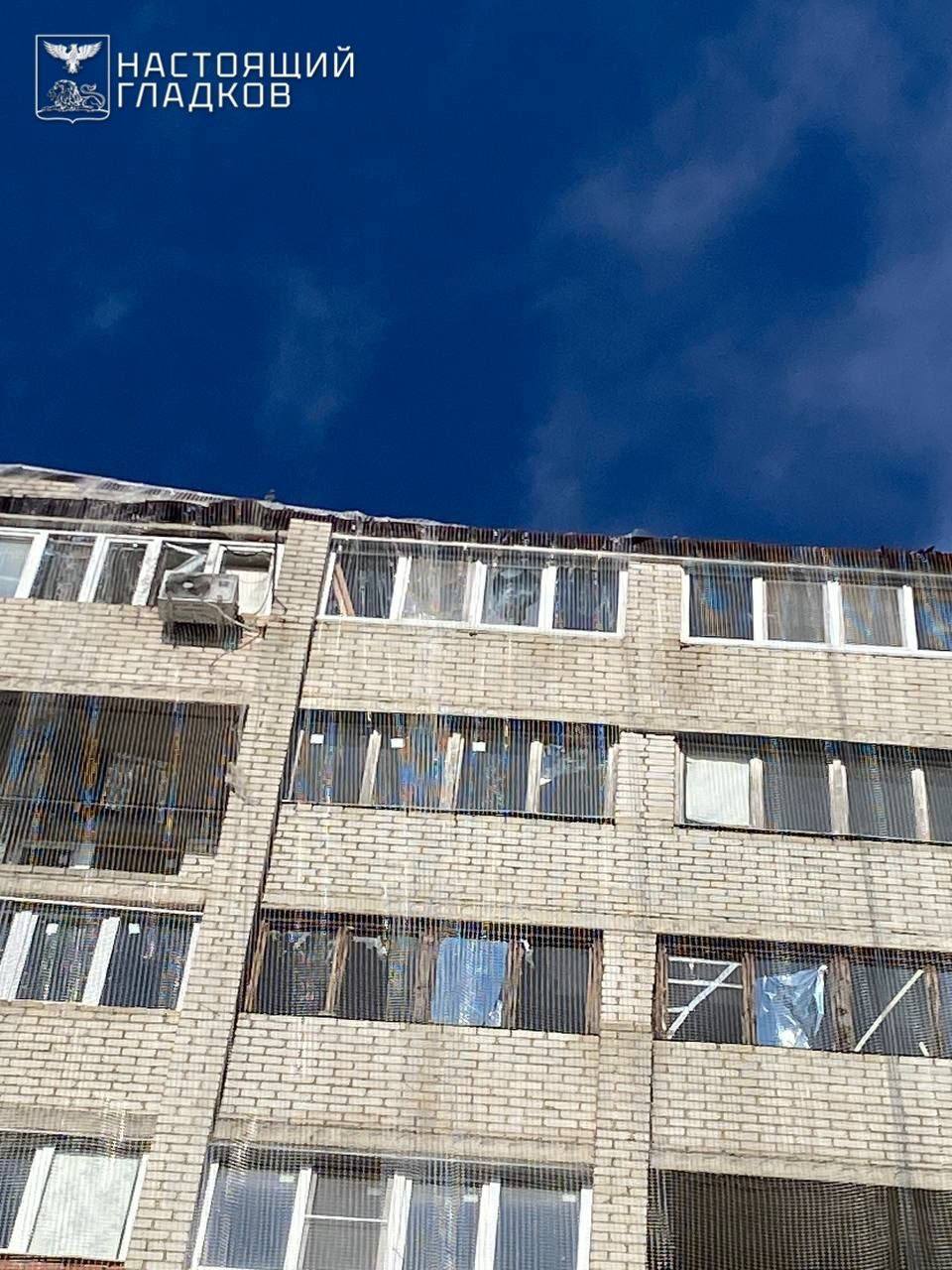 Вячеслав Гладков: Шесть муниципалитетов под ударами беспилотников ВСУ